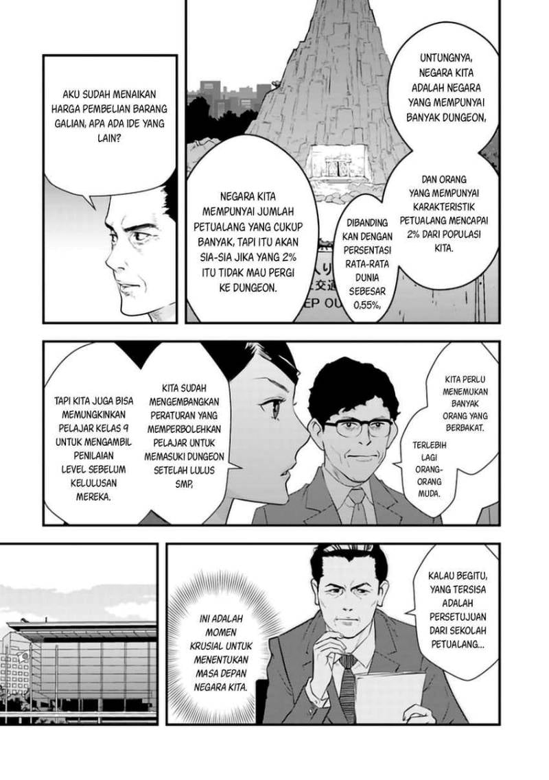 Baca Isekai-gaeri no Yuusha wa, Dungeon ga Shutsugen Shita Genjitsu Sekai de, Influencer ni Natte Kane o Kasegimasu! - Chapter 3 halaman 13