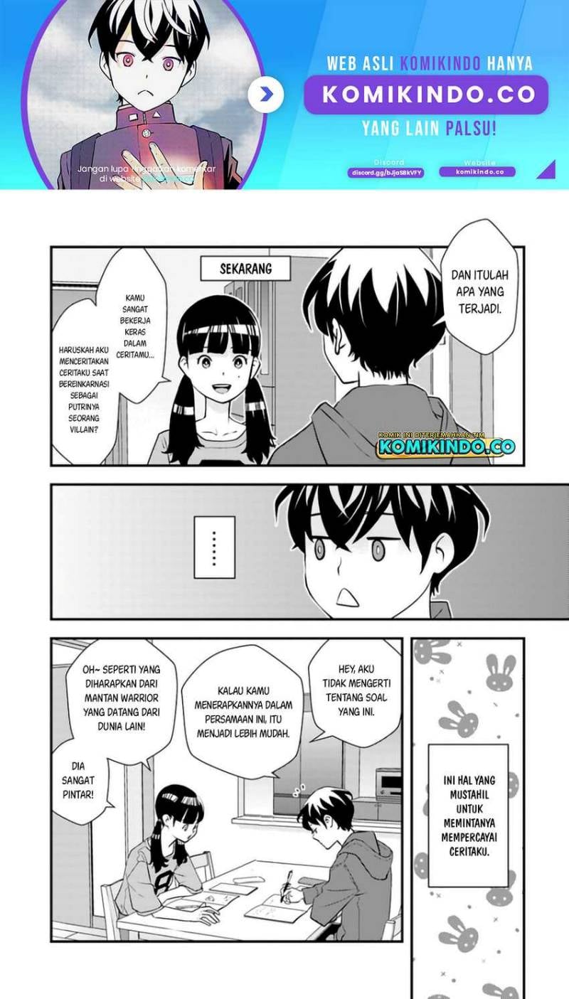 Baca Isekai-gaeri no Yuusha wa, Dungeon ga Shutsugen Shita Genjitsu Sekai de, Influencer ni Natte Kane o Kasegimasu! - Chapter 3 halaman 2