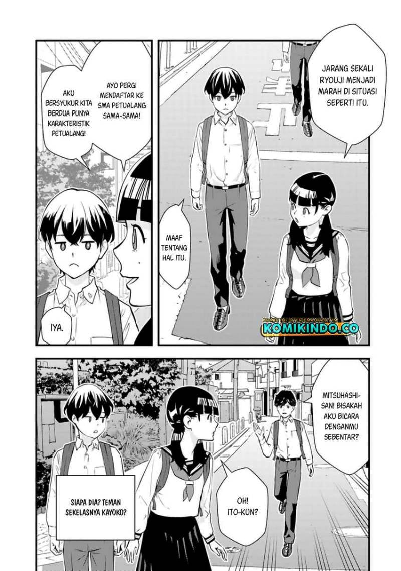 Baca Isekai-gaeri no Yuusha wa, Dungeon ga Shutsugen Shita Genjitsu Sekai de, Influencer ni Natte Kane o Kasegimasu! - Chapter 3 halaman 22