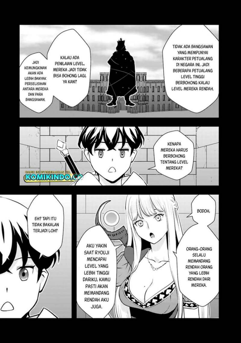 Baca Isekai-gaeri no Yuusha wa, Dungeon ga Shutsugen Shita Genjitsu Sekai de, Influencer ni Natte Kane o Kasegimasu! - Chapter 3 halaman 7
