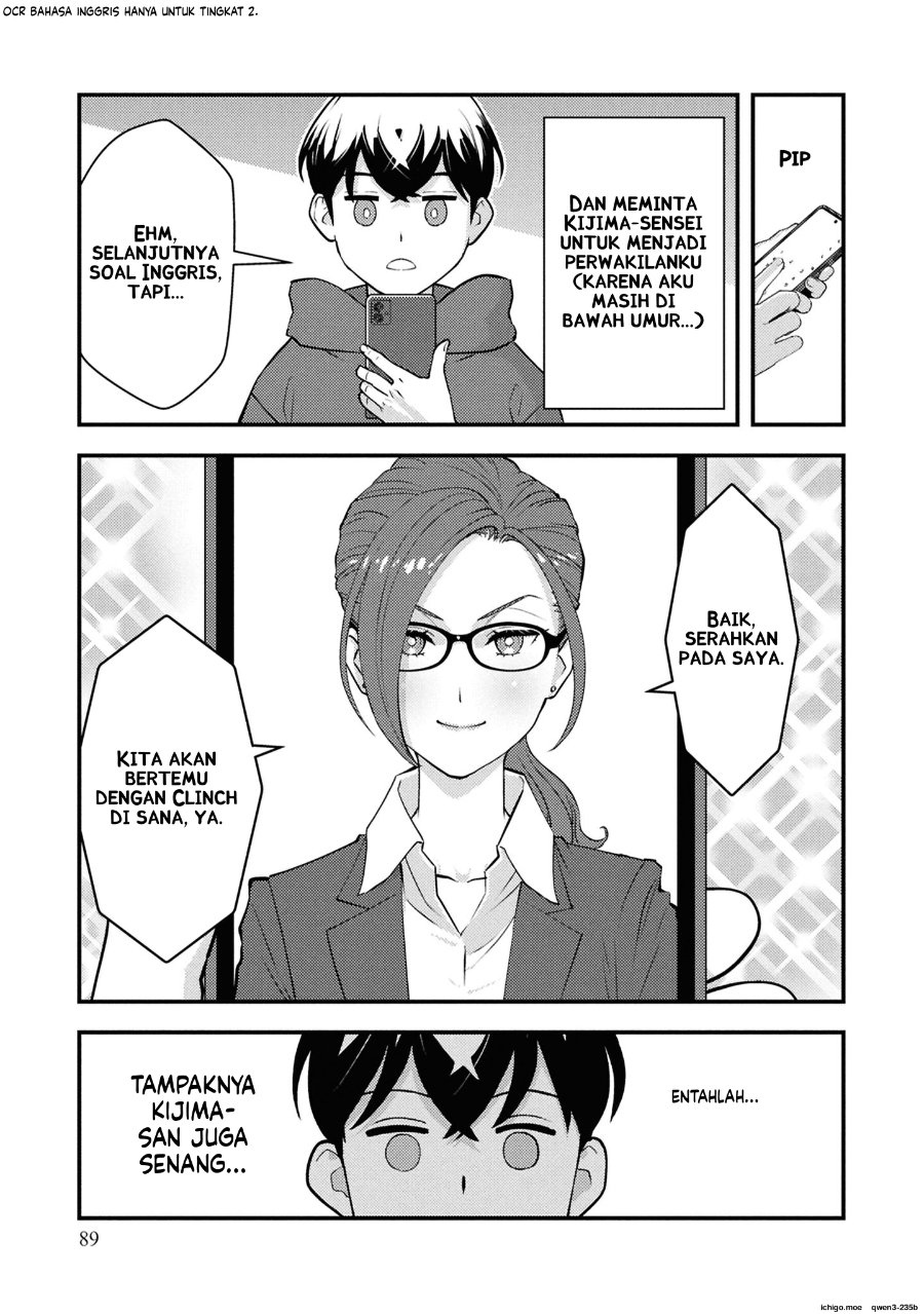 Isekai-gaeri no Yuusha wa, Dungeon ga Shutsugen Shita Genjitsu Sekai de, Influencer ni Natte Kane o Kasegimasu! Chapter 32 - Page 15