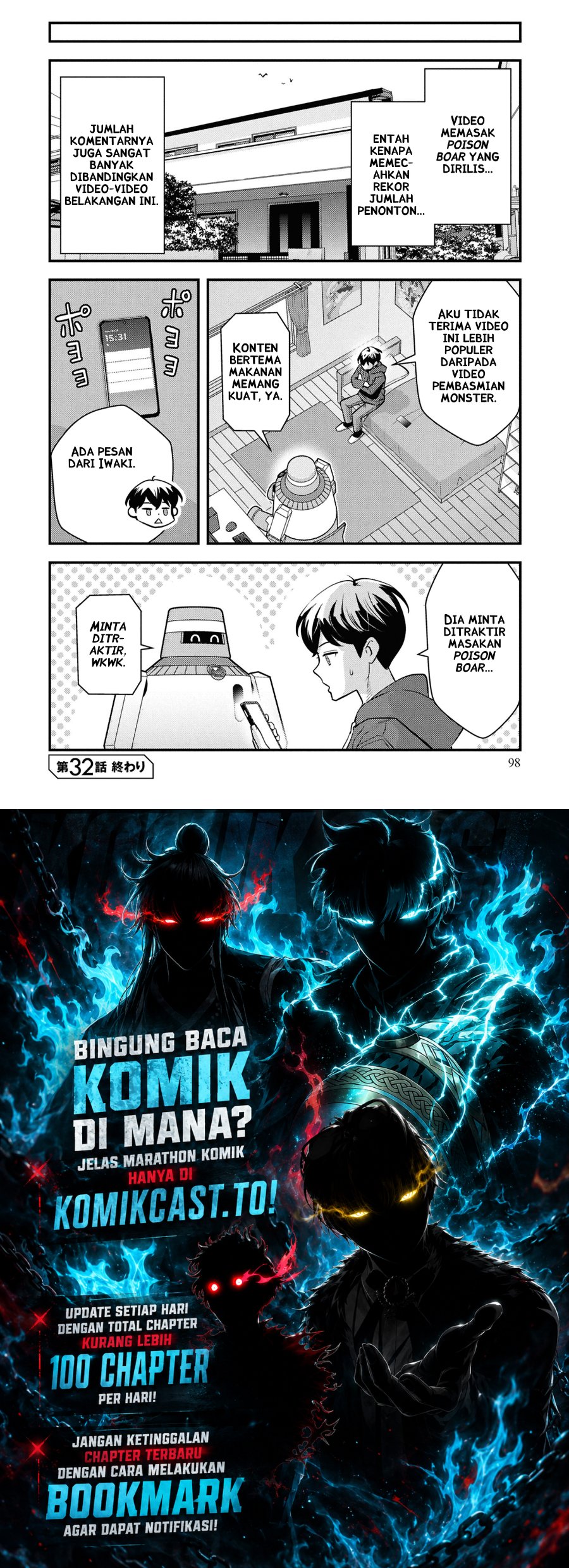 Isekai-gaeri no Yuusha wa, Dungeon ga Shutsugen Shita Genjitsu Sekai de, Influencer ni Natte Kane o Kasegimasu! Chapter 32 - Page 24