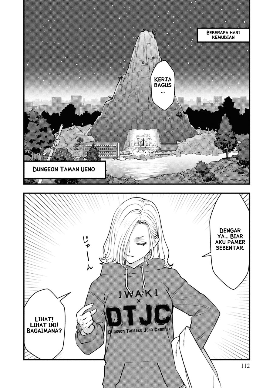 Isekai-gaeri no Yuusha wa, Dungeon ga Shutsugen Shita Genjitsu Sekai de, Influencer ni Natte Kane o Kasegimasu! Chapter 33 - Page 14