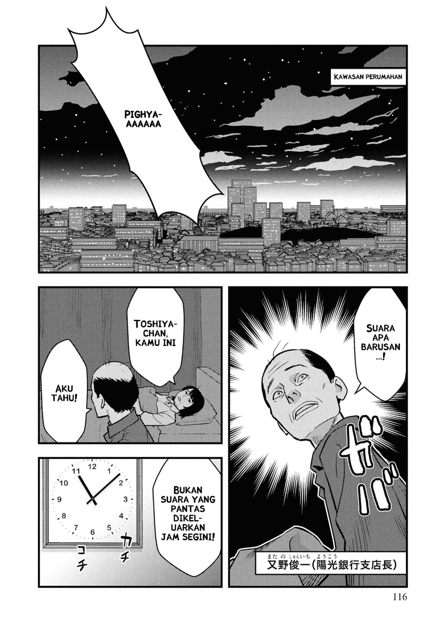 Isekai-gaeri no Yuusha wa, Dungeon ga Shutsugen Shita Genjitsu Sekai de, Influencer ni Natte Kane o Kasegimasu! Chapter 33 - Page 18