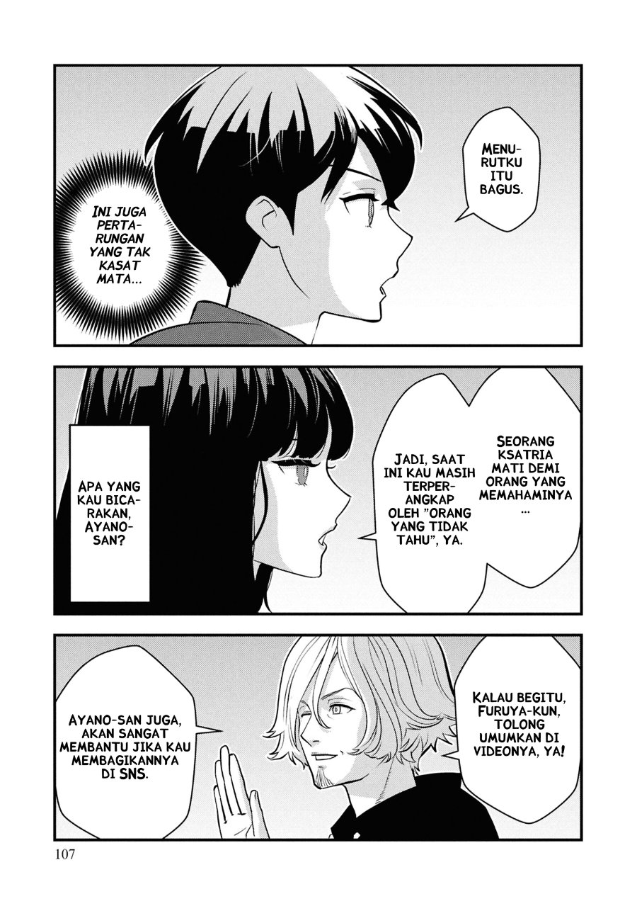 Isekai-gaeri no Yuusha wa, Dungeon ga Shutsugen Shita Genjitsu Sekai de, Influencer ni Natte Kane o Kasegimasu! Chapter 33 - Page 9