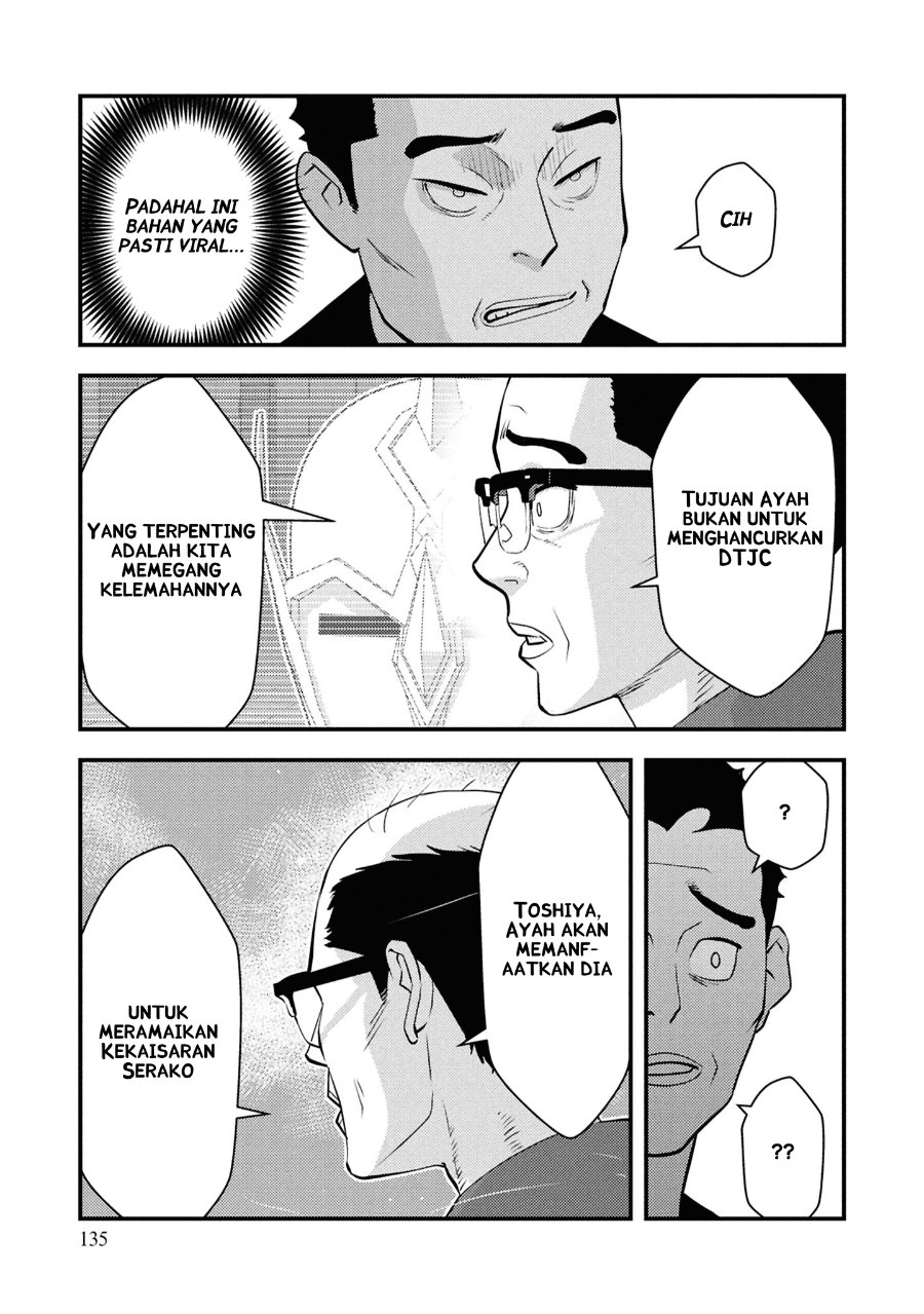 Isekai-gaeri no Yuusha wa, Dungeon ga Shutsugen Shita Genjitsu Sekai de, Influencer ni Natte Kane o Kasegimasu! Chapter 34 - Page 13