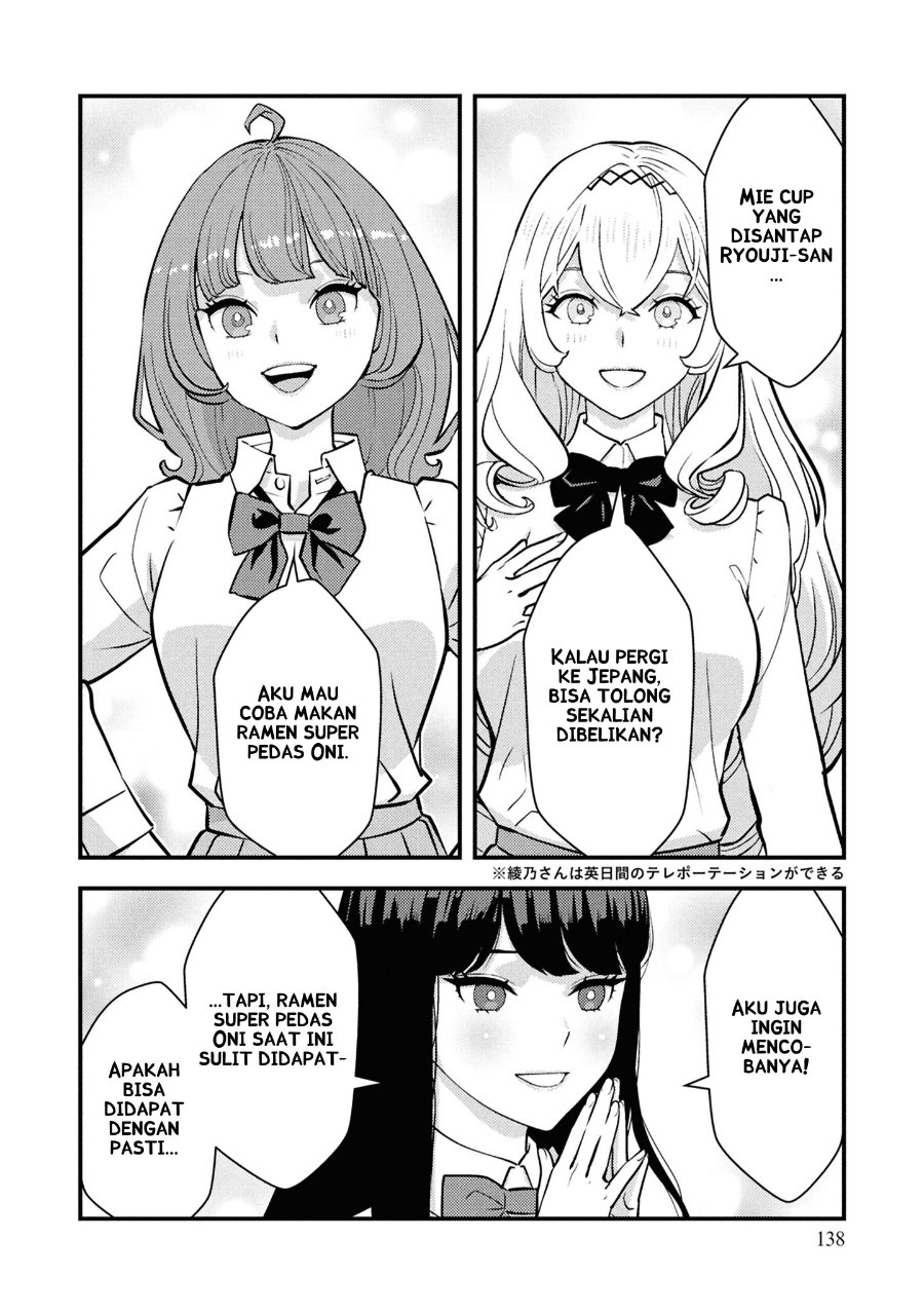 Isekai-gaeri no Yuusha wa, Dungeon ga Shutsugen Shita Genjitsu Sekai de, Influencer ni Natte Kane o Kasegimasu! Chapter 34 - Page 16