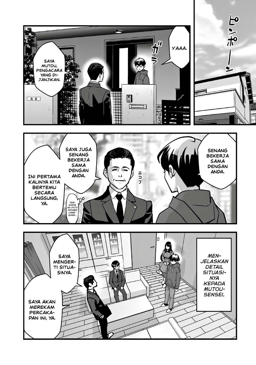 Isekai-gaeri no Yuusha wa, Dungeon ga Shutsugen Shita Genjitsu Sekai de, Influencer ni Natte Kane o Kasegimasu! Chapter 35 - Page 17