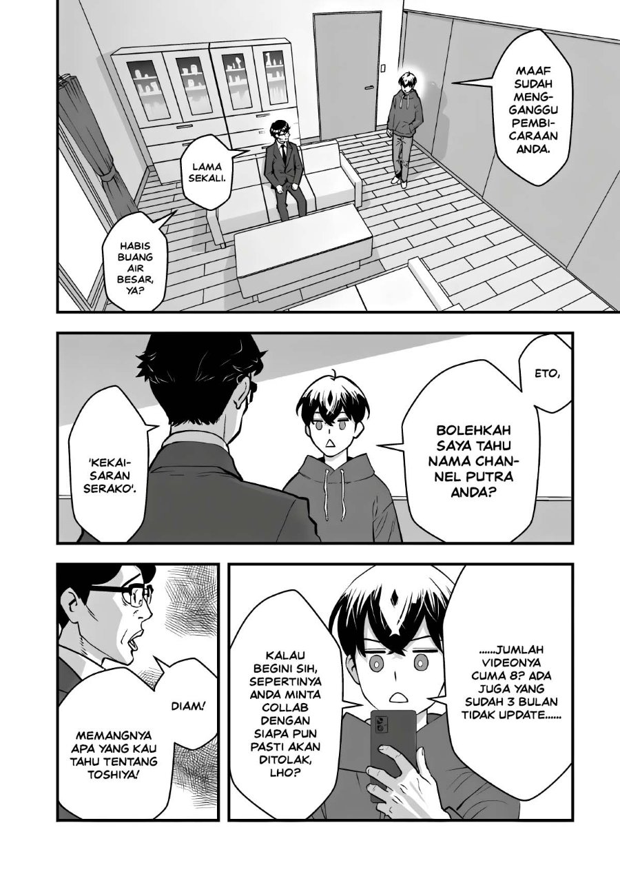 Isekai-gaeri no Yuusha wa, Dungeon ga Shutsugen Shita Genjitsu Sekai de, Influencer ni Natte Kane o Kasegimasu! Chapter 35 - Page 5
