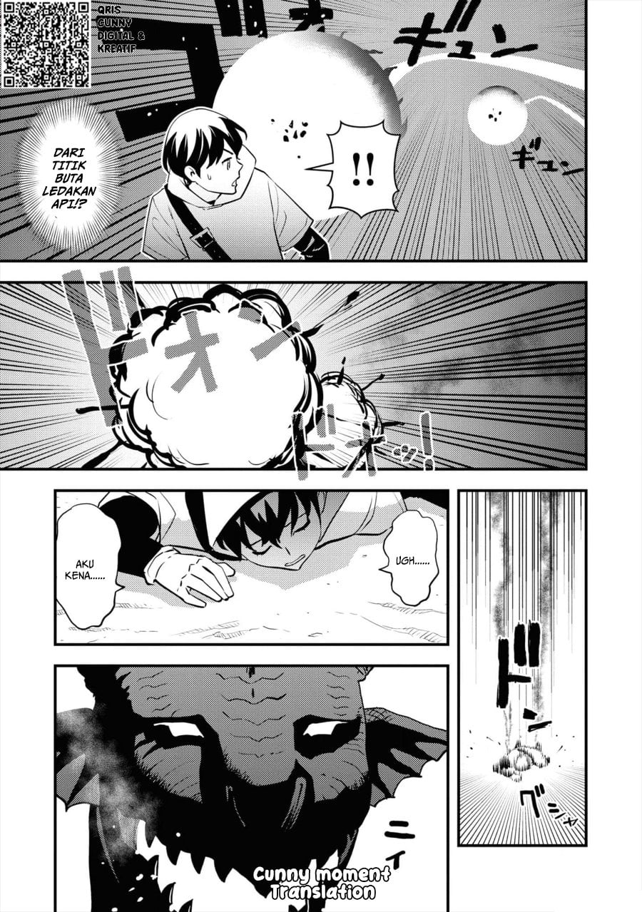 Baca Isekai-gaeri no Yuusha wa, Dungeon ga Shutsugen Shita Genjitsu Sekai de, Influencer ni Natte Kane o Kasegimasu! - Chapter 4 halaman 33