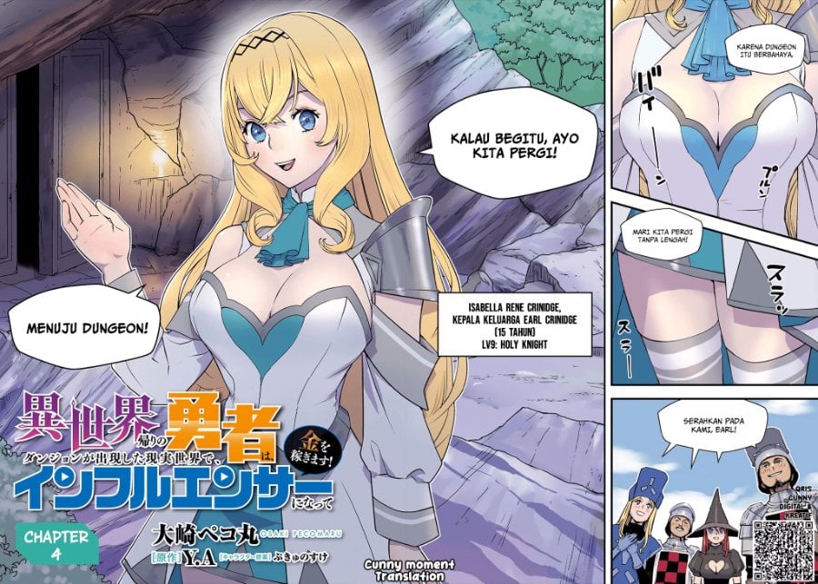 Baca Isekai-gaeri no Yuusha wa, Dungeon ga Shutsugen Shita Genjitsu Sekai de, Influencer ni Natte Kane o Kasegimasu! - Chapter 4 halaman 6