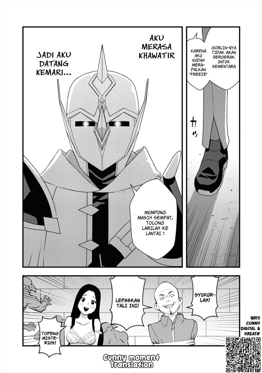 Baca Isekai-gaeri no Yuusha wa, Dungeon ga Shutsugen Shita Genjitsu Sekai de, Influencer ni Natte Kane o Kasegimasu! - Chapter 5 halaman 44