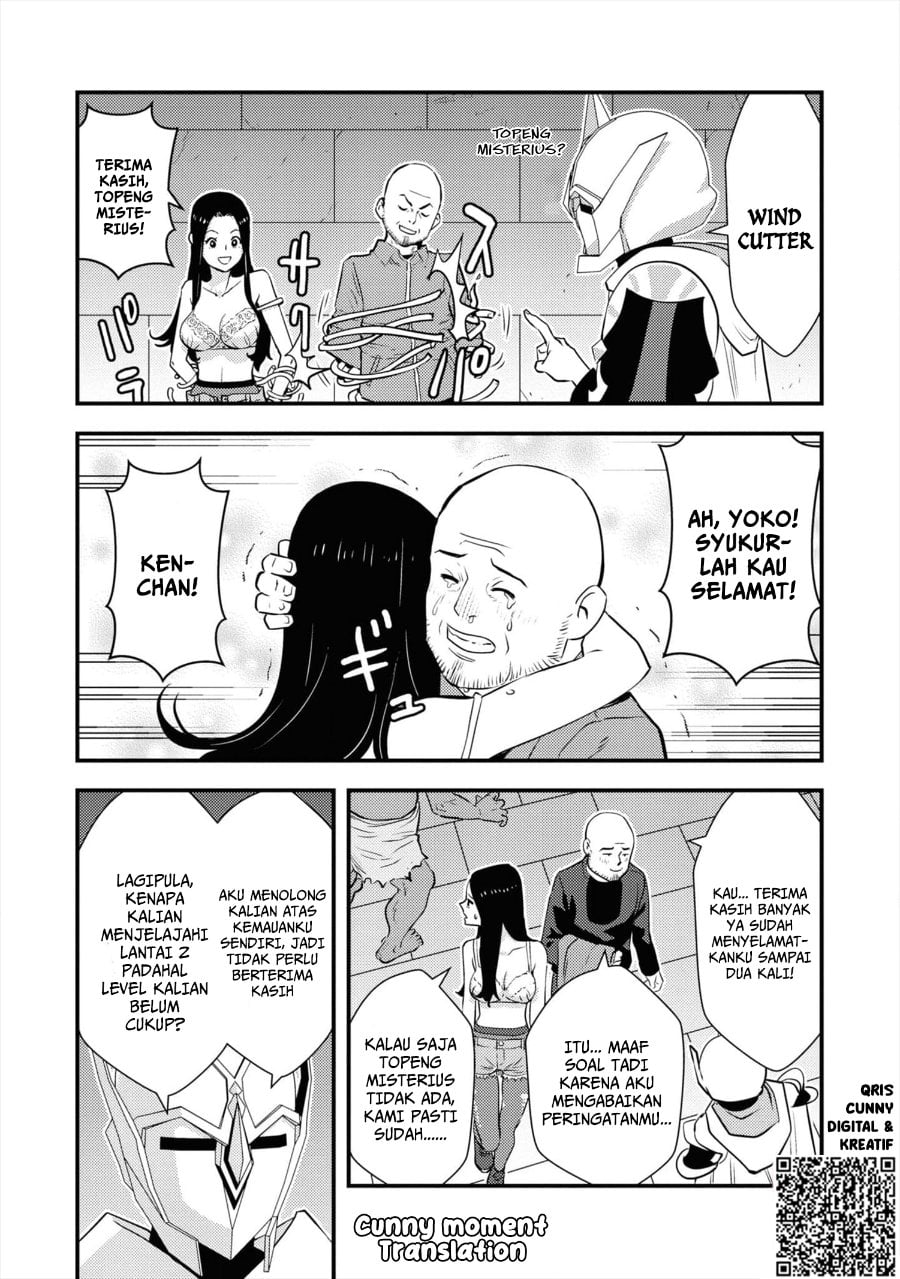 Baca Isekai-gaeri no Yuusha wa, Dungeon ga Shutsugen Shita Genjitsu Sekai de, Influencer ni Natte Kane o Kasegimasu! - Chapter 5 halaman 45
