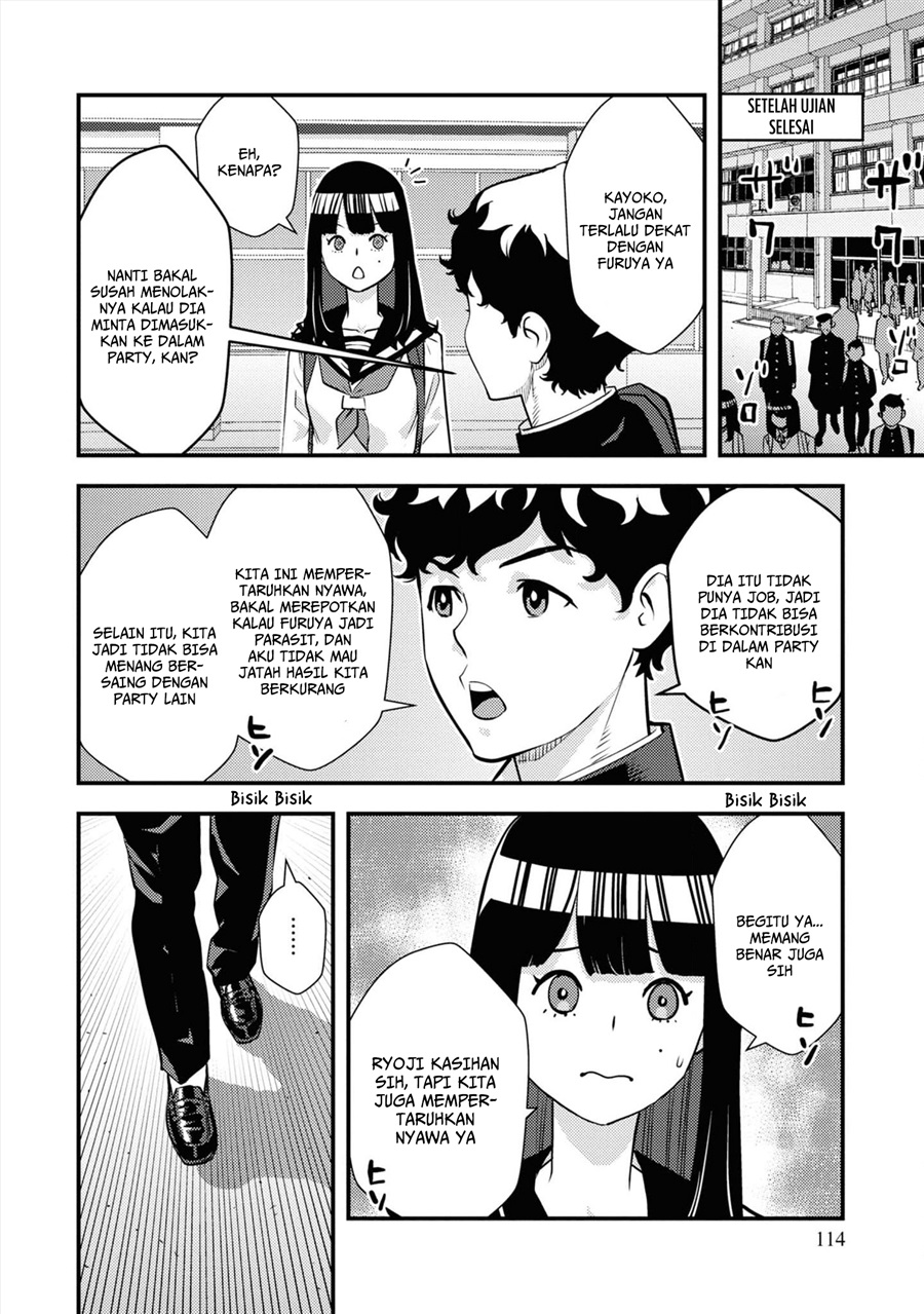 Baca Isekai-gaeri no Yuusha wa, Dungeon ga Shutsugen Shita Genjitsu Sekai de, Influencer ni Natte Kane o Kasegimasu! - Chapter 6 halaman 23