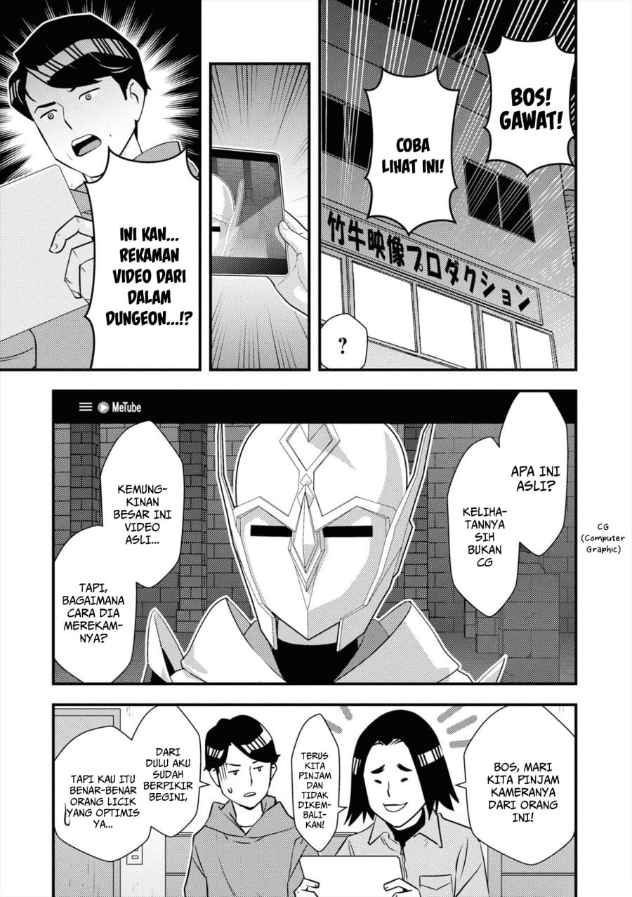 Baca Isekai-gaeri no Yuusha wa, Dungeon ga Shutsugen Shita Genjitsu Sekai de, Influencer ni Natte Kane o Kasegimasu! - Chapter 7 halaman 11