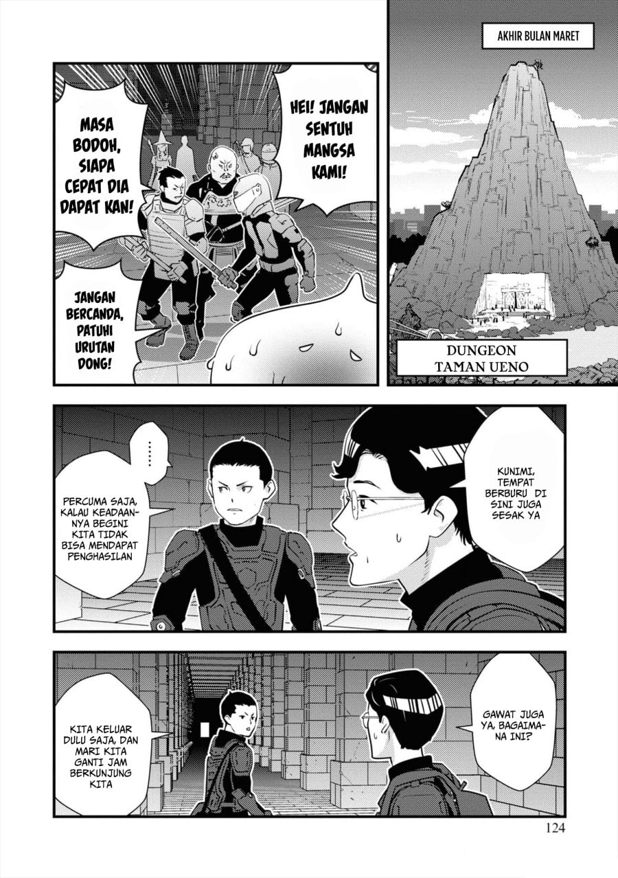Baca Isekai-gaeri no Yuusha wa, Dungeon ga Shutsugen Shita Genjitsu Sekai de, Influencer ni Natte Kane o Kasegimasu! - Chapter 7 halaman 2