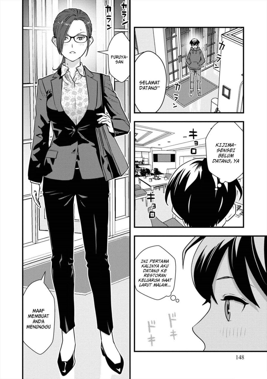Baca Isekai-gaeri no Yuusha wa, Dungeon ga Shutsugen Shita Genjitsu Sekai de, Influencer ni Natte Kane o Kasegimasu! - Chapter 7 halaman 25