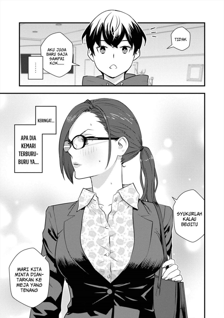 Baca Isekai-gaeri no Yuusha wa, Dungeon ga Shutsugen Shita Genjitsu Sekai de, Influencer ni Natte Kane o Kasegimasu! - Chapter 7 halaman 26