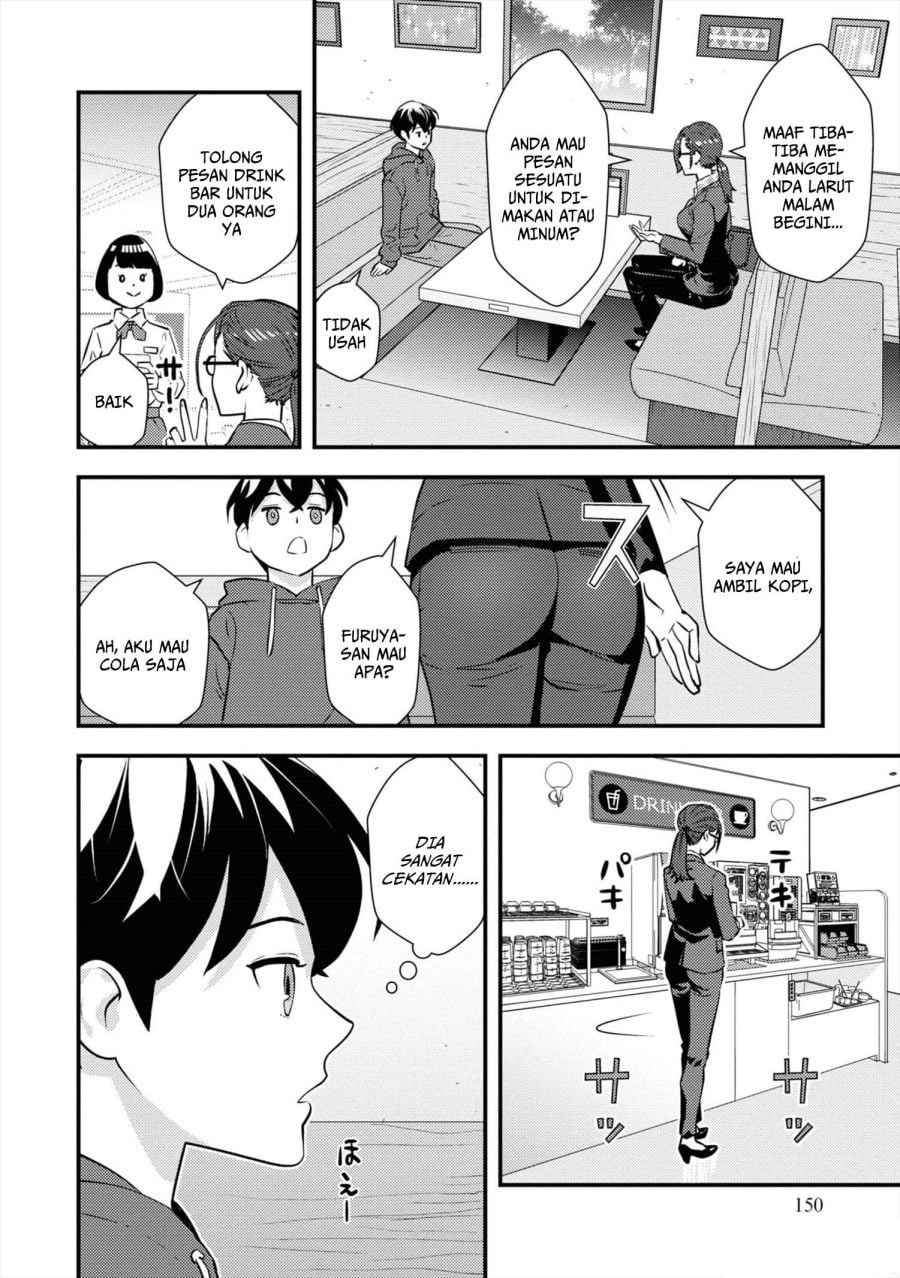 Baca Isekai-gaeri no Yuusha wa, Dungeon ga Shutsugen Shita Genjitsu Sekai de, Influencer ni Natte Kane o Kasegimasu! - Chapter 7 halaman 27