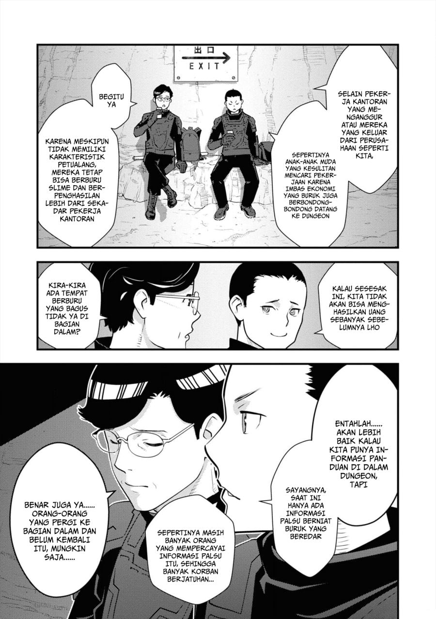 Baca Isekai-gaeri no Yuusha wa, Dungeon ga Shutsugen Shita Genjitsu Sekai de, Influencer ni Natte Kane o Kasegimasu! - Chapter 7 halaman 3