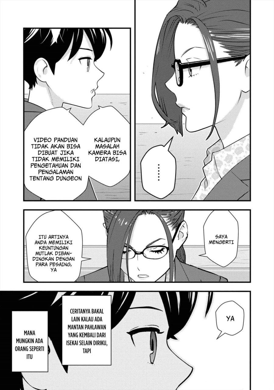 Baca Isekai-gaeri no Yuusha wa, Dungeon ga Shutsugen Shita Genjitsu Sekai de, Influencer ni Natte Kane o Kasegimasu! - Chapter 7 halaman 30