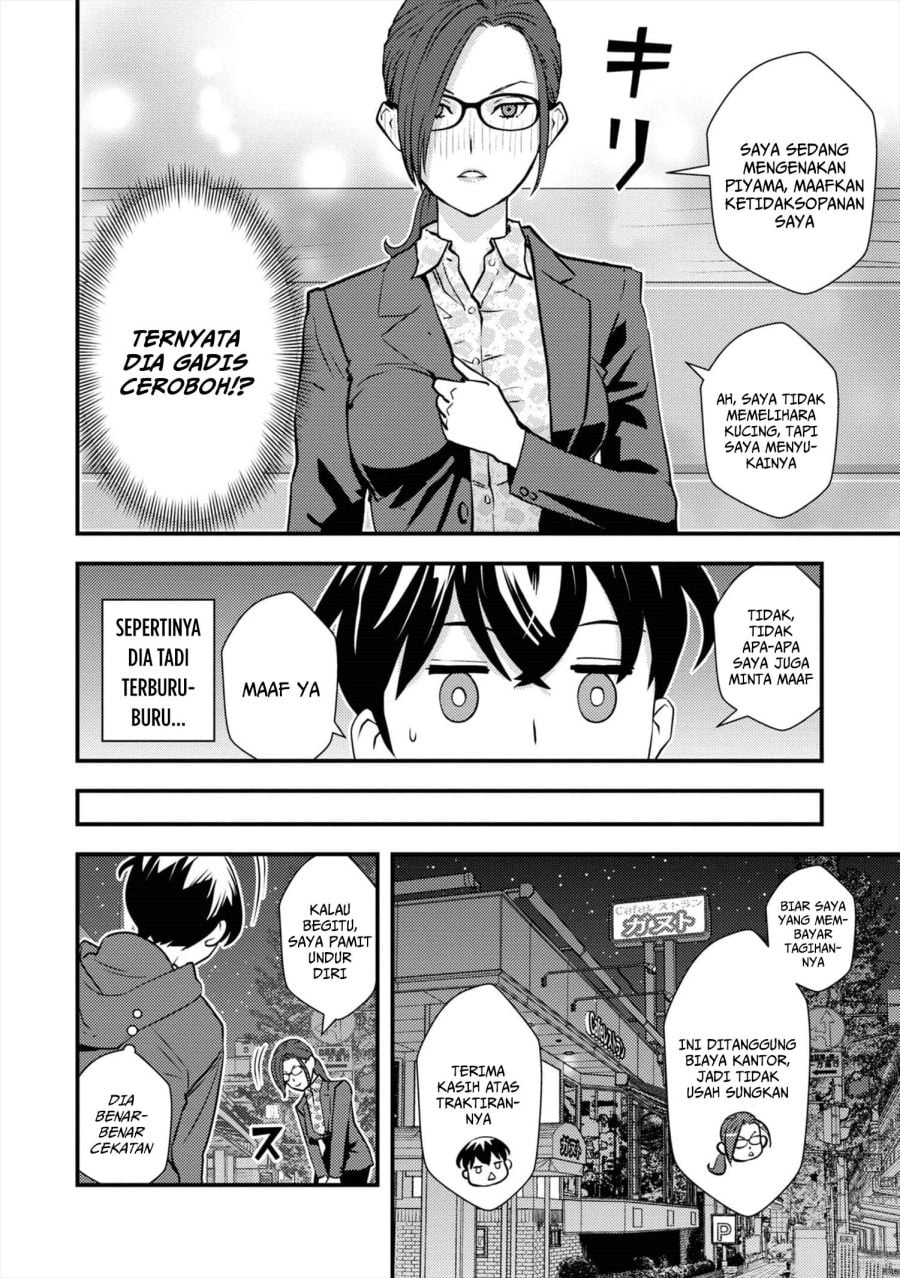 Baca Isekai-gaeri no Yuusha wa, Dungeon ga Shutsugen Shita Genjitsu Sekai de, Influencer ni Natte Kane o Kasegimasu! - Chapter 7 halaman 35