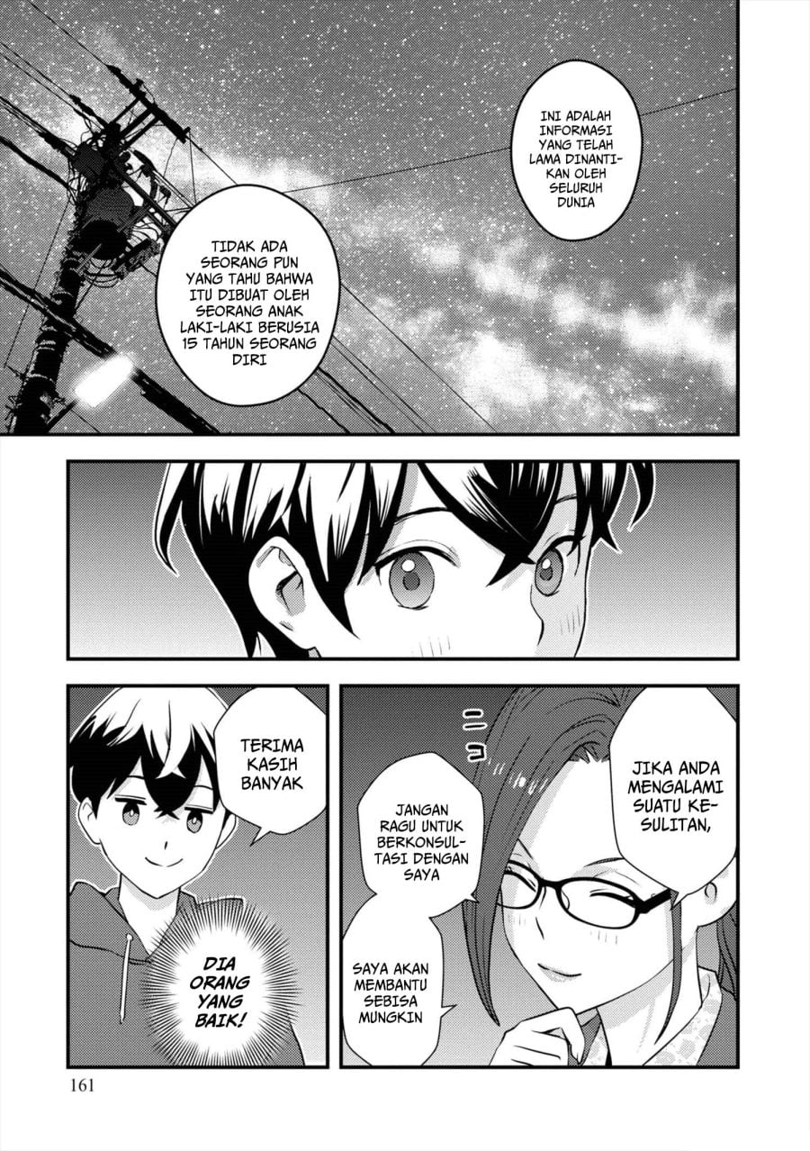 Baca Isekai-gaeri no Yuusha wa, Dungeon ga Shutsugen Shita Genjitsu Sekai de, Influencer ni Natte Kane o Kasegimasu! - Chapter 7 halaman 38