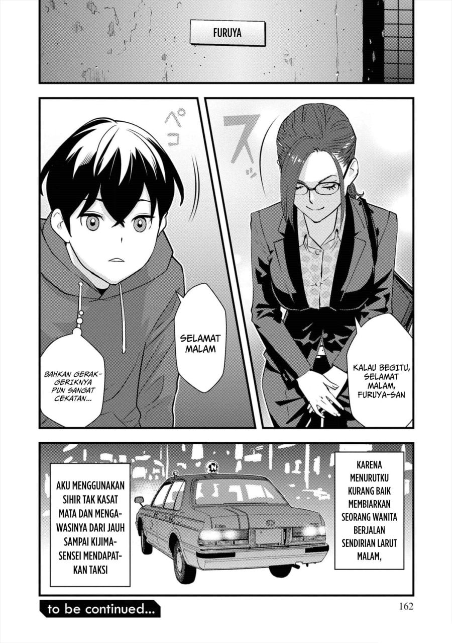 Baca Isekai-gaeri no Yuusha wa, Dungeon ga Shutsugen Shita Genjitsu Sekai de, Influencer ni Natte Kane o Kasegimasu! - Chapter 7 halaman 39
