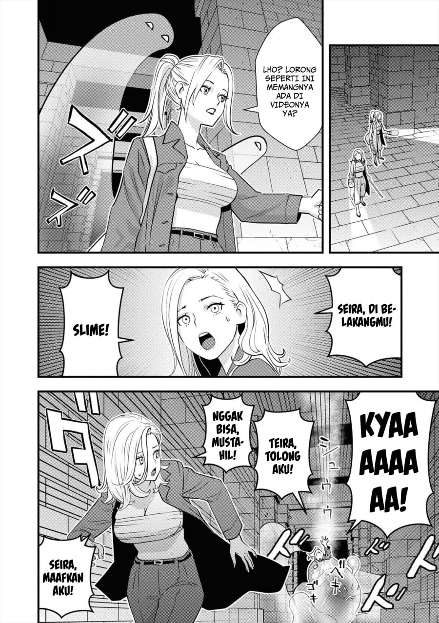 Baca Isekai-gaeri no Yuusha wa, Dungeon ga Shutsugen Shita Genjitsu Sekai de, Influencer ni Natte Kane o Kasegimasu! - Chapter 7 halaman 4