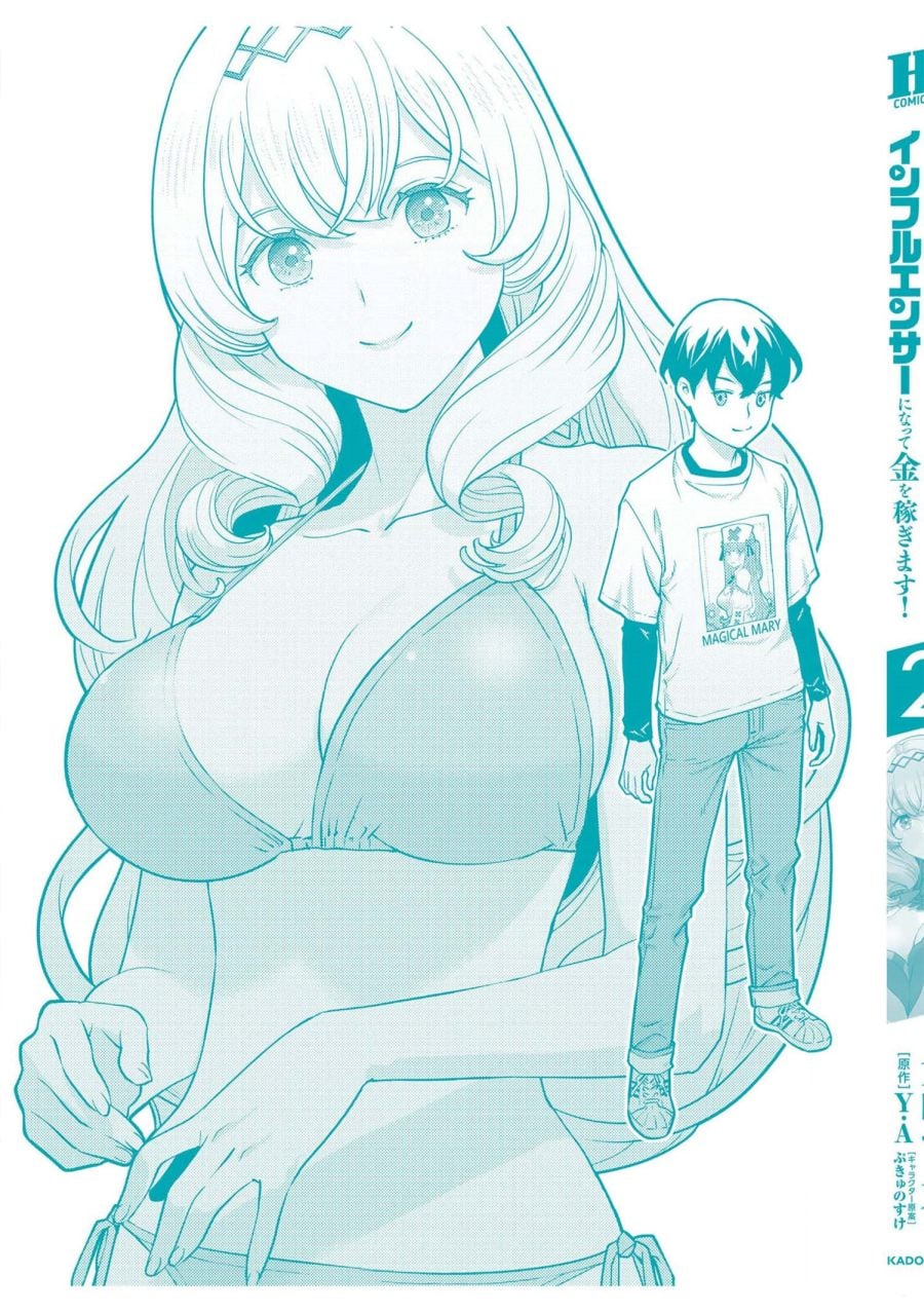 Baca Isekai-gaeri no Yuusha wa, Dungeon ga Shutsugen Shita Genjitsu Sekai de, Influencer ni Natte Kane o Kasegimasu! - Chapter 7 halaman 44