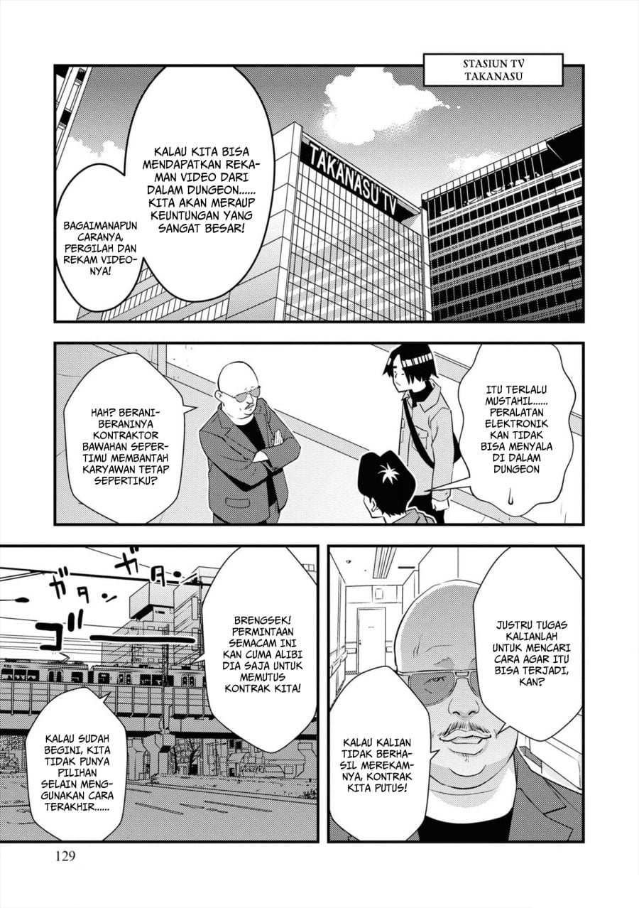 Baca Isekai-gaeri no Yuusha wa, Dungeon ga Shutsugen Shita Genjitsu Sekai de, Influencer ni Natte Kane o Kasegimasu! - Chapter 7 halaman 7