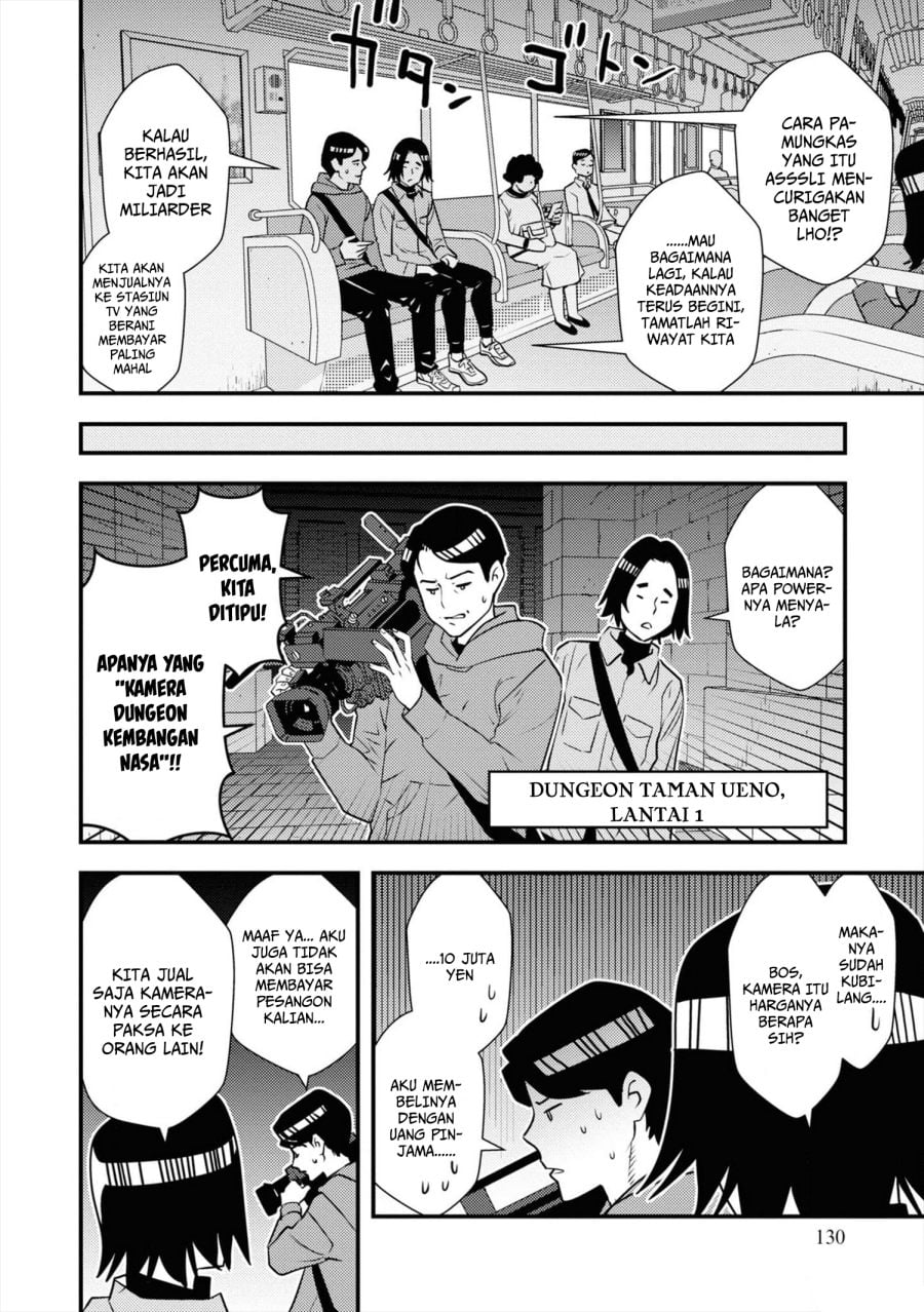 Baca Isekai-gaeri no Yuusha wa, Dungeon ga Shutsugen Shita Genjitsu Sekai de, Influencer ni Natte Kane o Kasegimasu! - Chapter 7 halaman 8