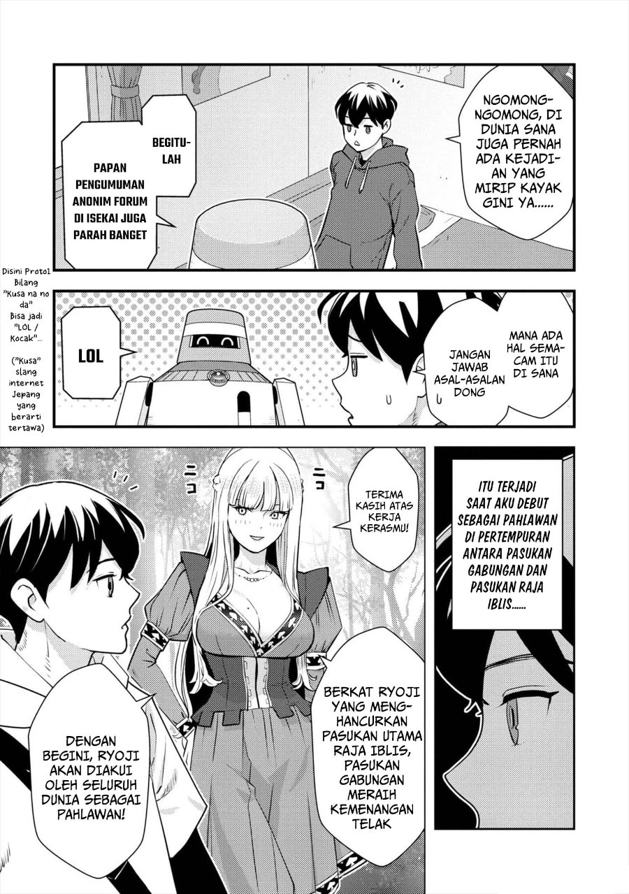 Baca Isekai-gaeri no Yuusha wa, Dungeon ga Shutsugen Shita Genjitsu Sekai de, Influencer ni Natte Kane o Kasegimasu! - Chapter 8 halaman 10