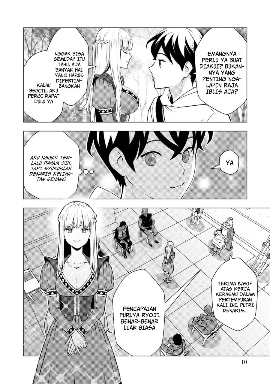 Baca Isekai-gaeri no Yuusha wa, Dungeon ga Shutsugen Shita Genjitsu Sekai de, Influencer ni Natte Kane o Kasegimasu! - Chapter 8 halaman 11