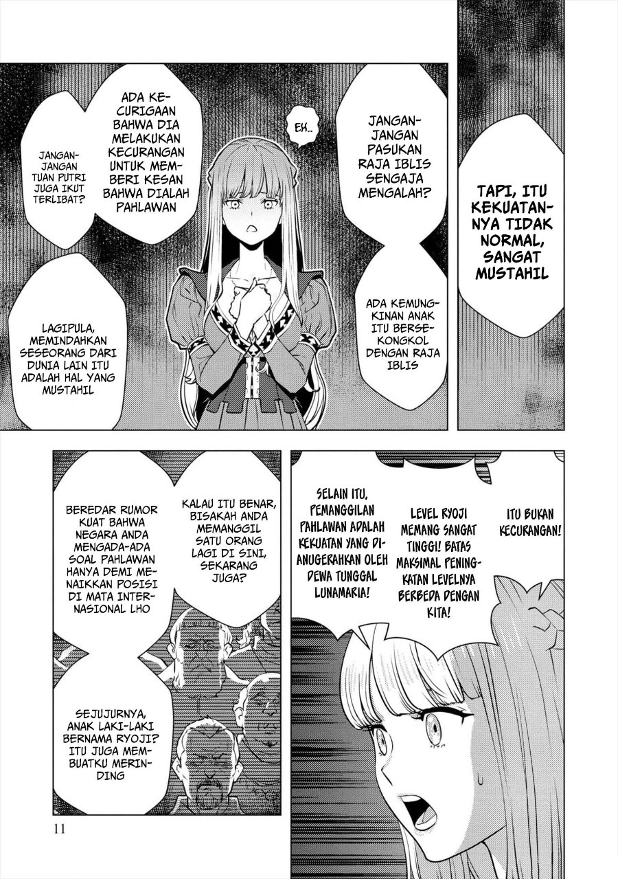 Baca Isekai-gaeri no Yuusha wa, Dungeon ga Shutsugen Shita Genjitsu Sekai de, Influencer ni Natte Kane o Kasegimasu! - Chapter 8 halaman 12