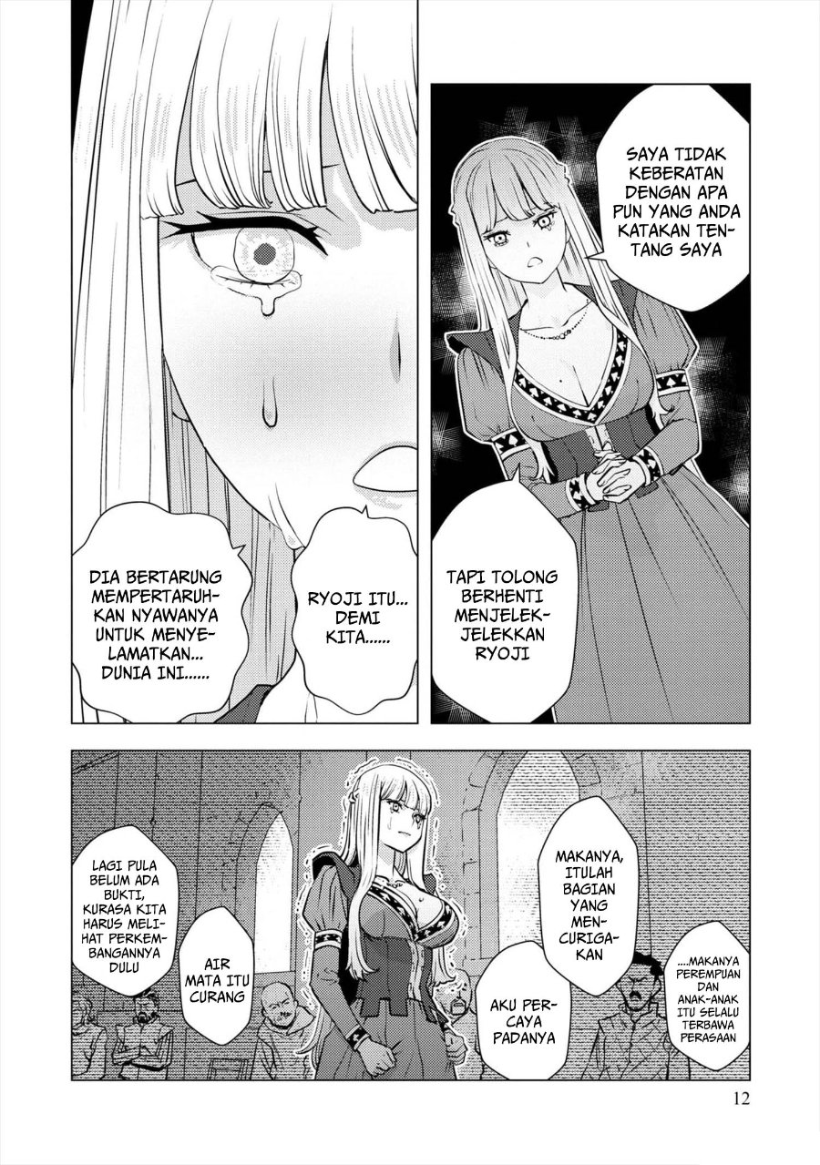 Baca Isekai-gaeri no Yuusha wa, Dungeon ga Shutsugen Shita Genjitsu Sekai de, Influencer ni Natte Kane o Kasegimasu! - Chapter 8 halaman 13