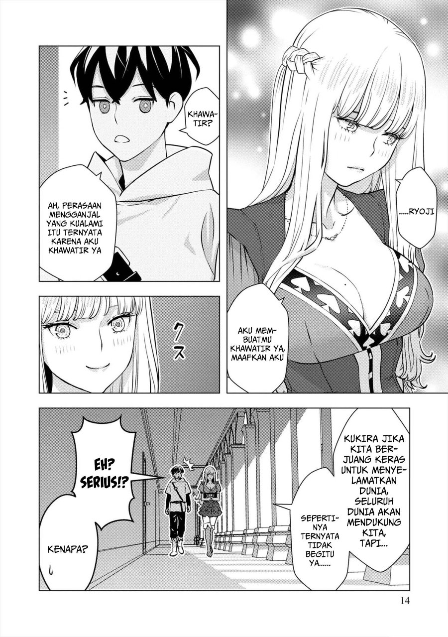Baca Isekai-gaeri no Yuusha wa, Dungeon ga Shutsugen Shita Genjitsu Sekai de, Influencer ni Natte Kane o Kasegimasu! - Chapter 8 halaman 15