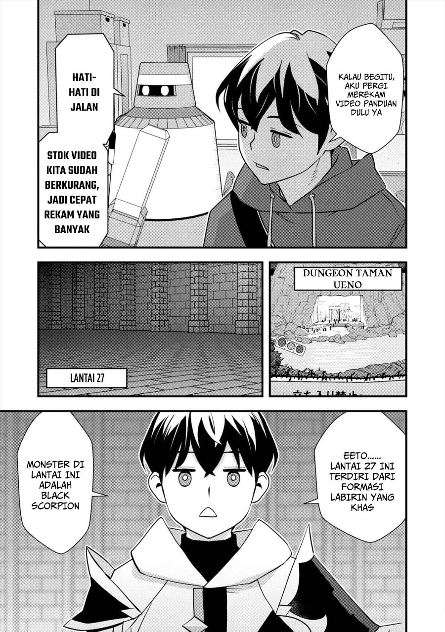 Baca Isekai-gaeri no Yuusha wa, Dungeon ga Shutsugen Shita Genjitsu Sekai de, Influencer ni Natte Kane o Kasegimasu! - Chapter 8 halaman 20