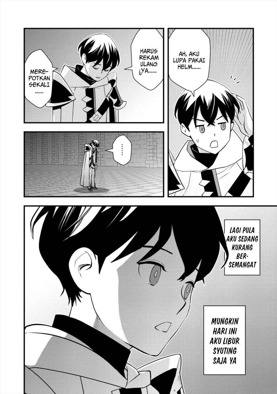 Baca Isekai-gaeri no Yuusha wa, Dungeon ga Shutsugen Shita Genjitsu Sekai de, Influencer ni Natte Kane o Kasegimasu! - Chapter 8 halaman 21