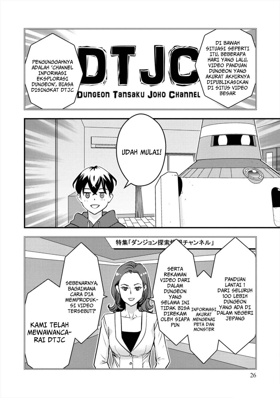 Baca Isekai-gaeri no Yuusha wa, Dungeon ga Shutsugen Shita Genjitsu Sekai de, Influencer ni Natte Kane o Kasegimasu! - Chapter 8 halaman 27