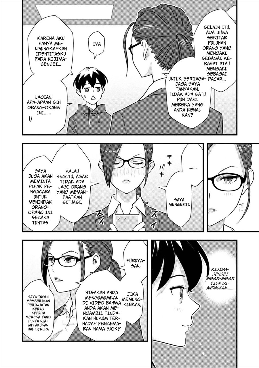 Baca Isekai-gaeri no Yuusha wa, Dungeon ga Shutsugen Shita Genjitsu Sekai de, Influencer ni Natte Kane o Kasegimasu! - Chapter 8 halaman 33