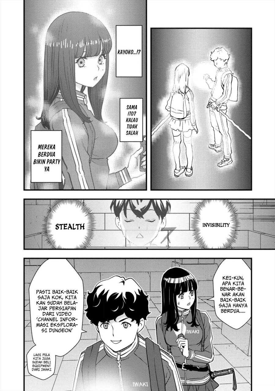 Baca Isekai-gaeri no Yuusha wa, Dungeon ga Shutsugen Shita Genjitsu Sekai de, Influencer ni Natte Kane o Kasegimasu! - Chapter 8 halaman 39