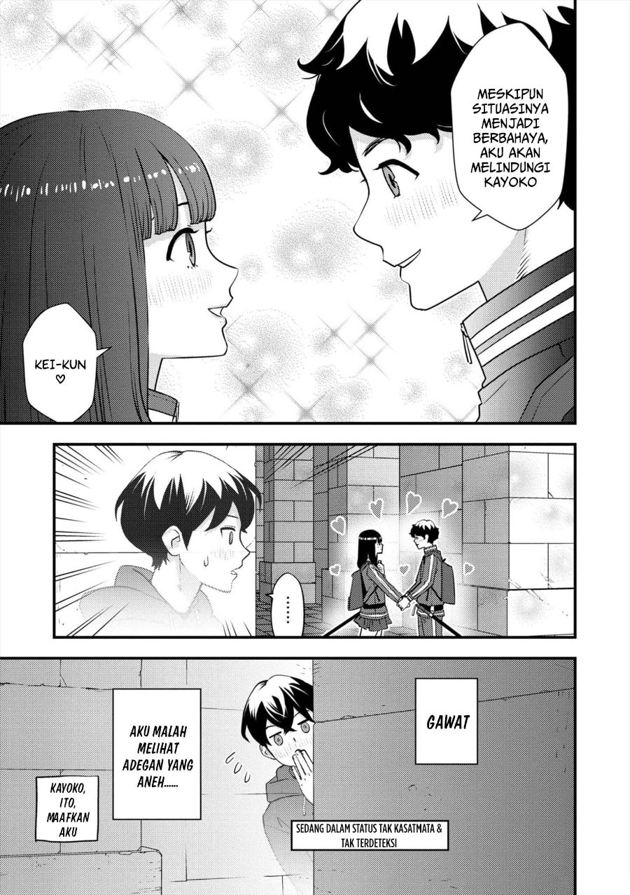 Baca Isekai-gaeri no Yuusha wa, Dungeon ga Shutsugen Shita Genjitsu Sekai de, Influencer ni Natte Kane o Kasegimasu! - Chapter 8 halaman 40