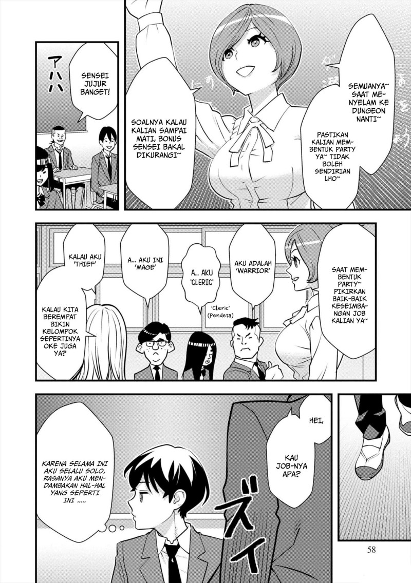 Baca Isekai-gaeri no Yuusha wa, Dungeon ga Shutsugen Shita Genjitsu Sekai de, Influencer ni Natte Kane o Kasegimasu! - Chapter 9 halaman 18