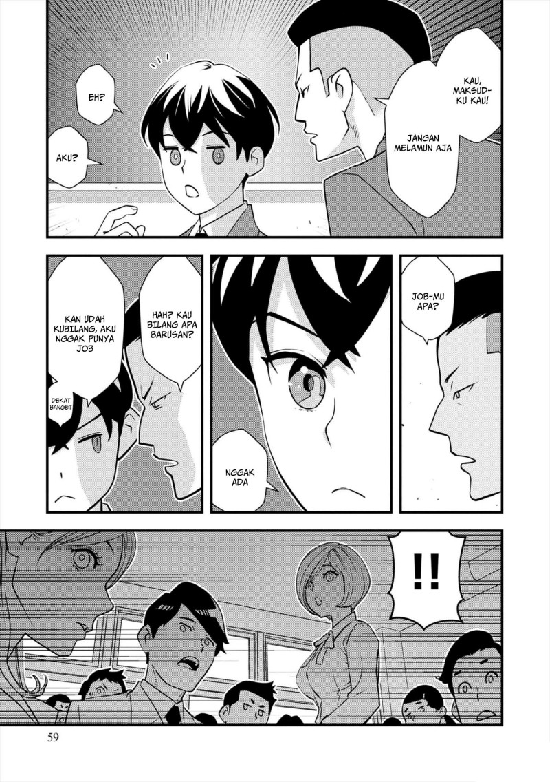 Baca Isekai-gaeri no Yuusha wa, Dungeon ga Shutsugen Shita Genjitsu Sekai de, Influencer ni Natte Kane o Kasegimasu! - Chapter 9 halaman 19