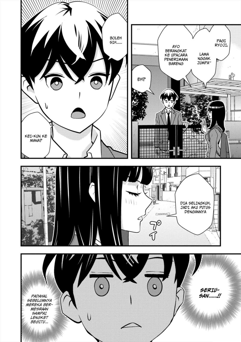 Baca Isekai-gaeri no Yuusha wa, Dungeon ga Shutsugen Shita Genjitsu Sekai de, Influencer ni Natte Kane o Kasegimasu! - Chapter 9 halaman 2