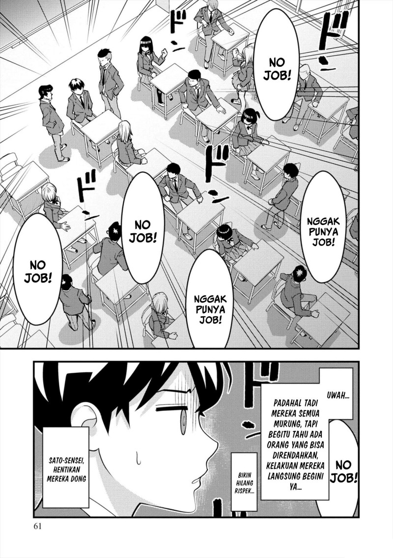Baca Isekai-gaeri no Yuusha wa, Dungeon ga Shutsugen Shita Genjitsu Sekai de, Influencer ni Natte Kane o Kasegimasu! - Chapter 9 halaman 21