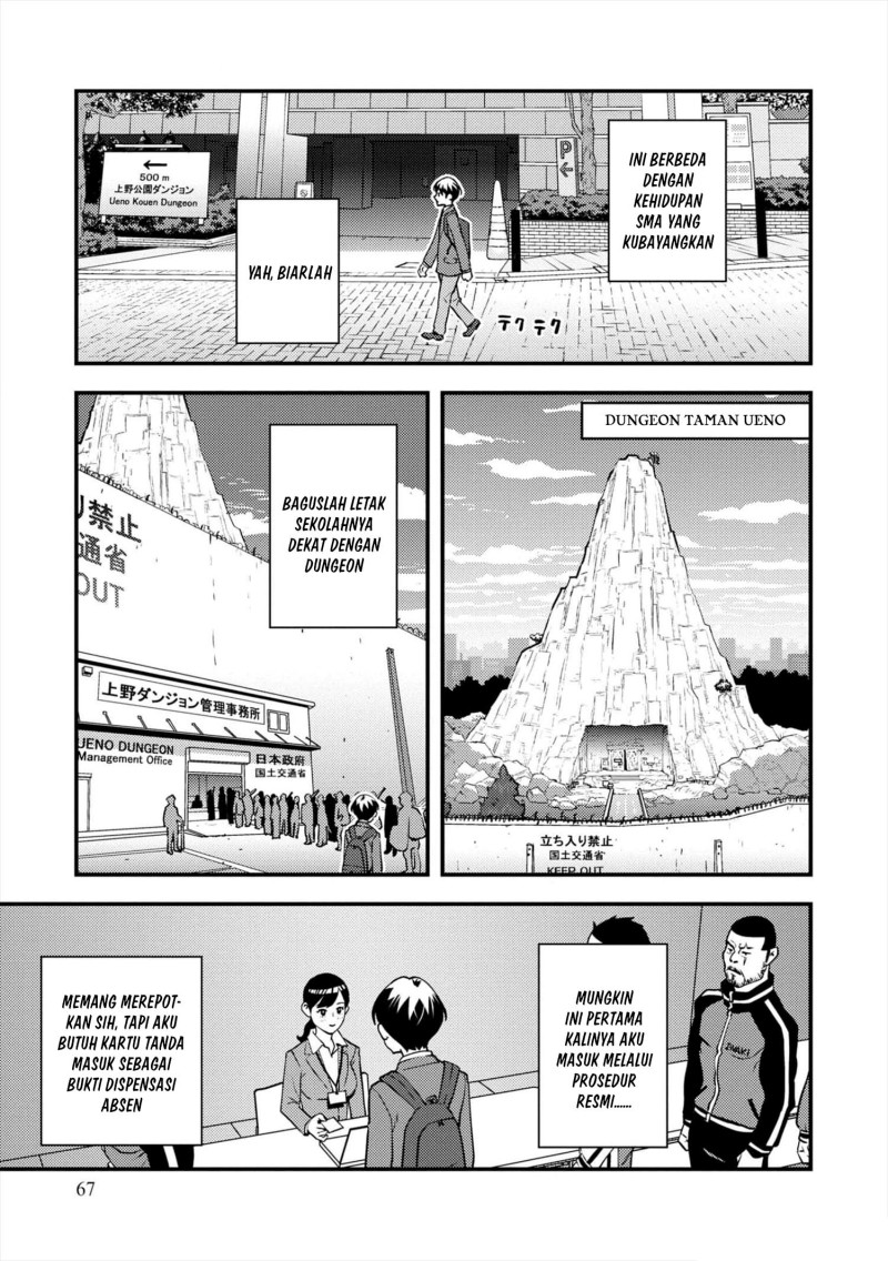Baca Isekai-gaeri no Yuusha wa, Dungeon ga Shutsugen Shita Genjitsu Sekai de, Influencer ni Natte Kane o Kasegimasu! - Chapter 9 halaman 27