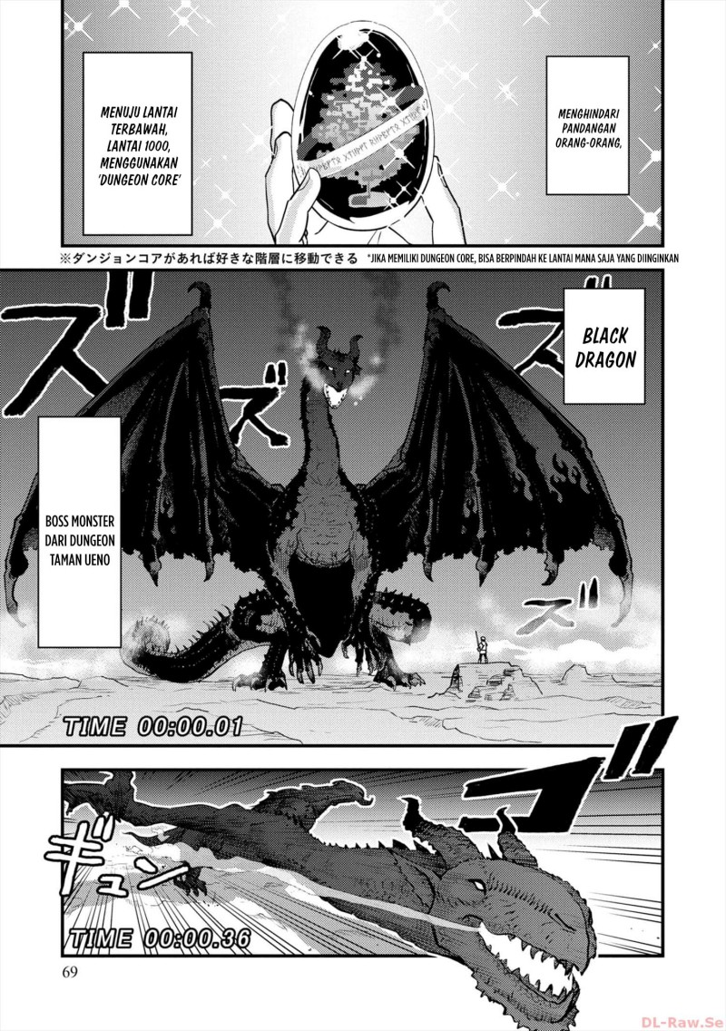 Baca Isekai-gaeri no Yuusha wa, Dungeon ga Shutsugen Shita Genjitsu Sekai de, Influencer ni Natte Kane o Kasegimasu! - Chapter 9 halaman 29