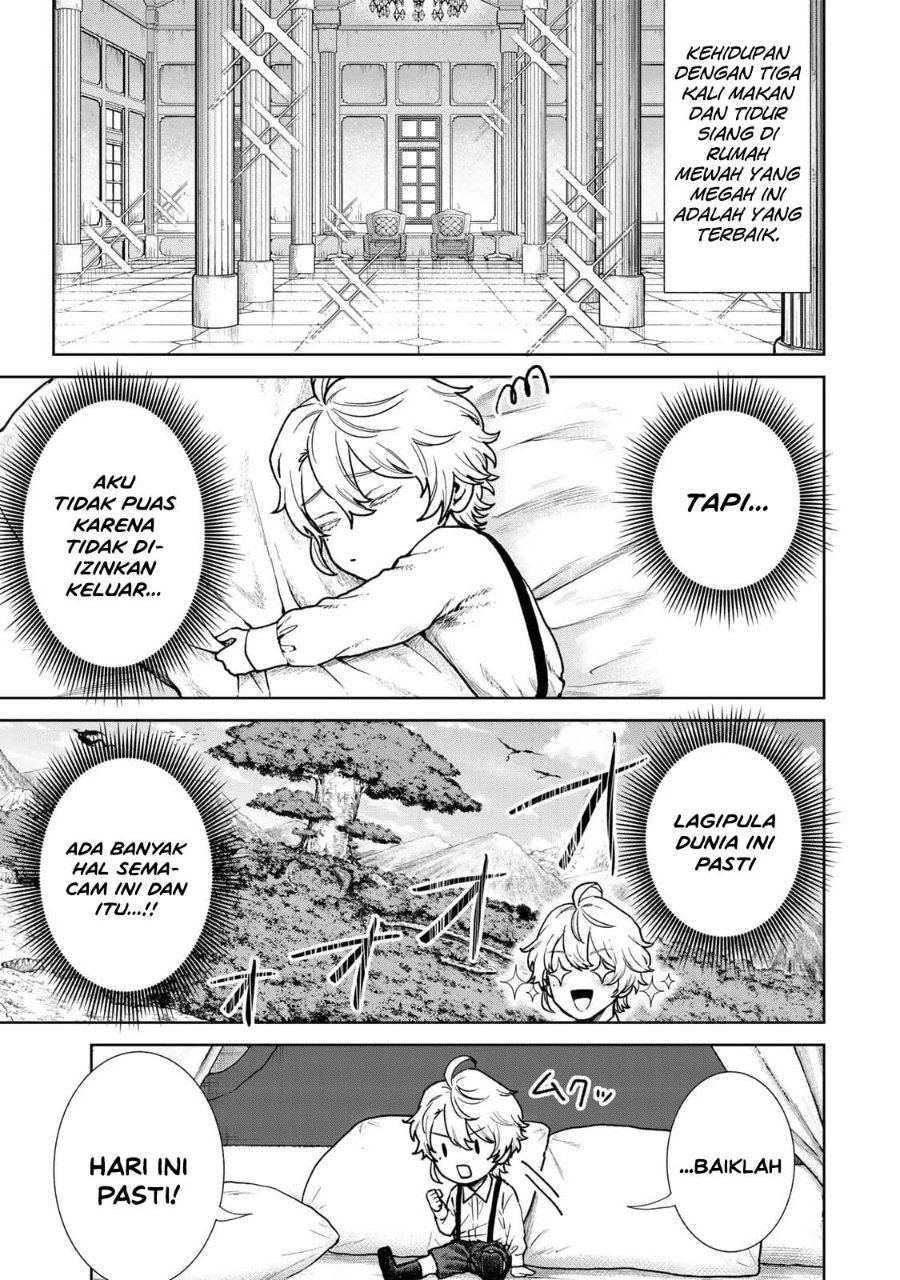 Isekai Gourmet de Nariagari Musou Chapter 1 - Page 16